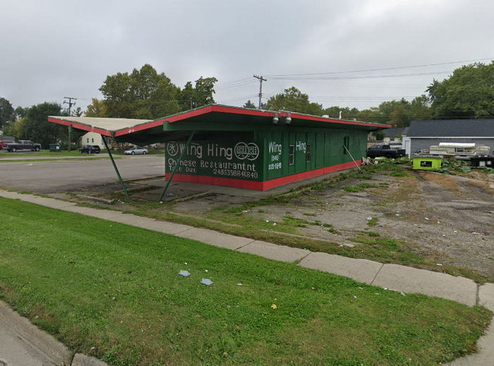 Dog n Suds (DogNSuds, Dog-N-Suds) - Pontiac - 1045 Baldwin Ave (newer photo)